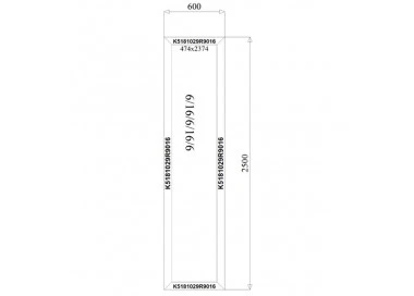 Aluminium Festverglasung 600 x 2500 mm MB-79N
