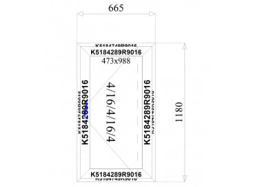 Fenster Aluminium 665 x 1180 mm MB 79N Dreh