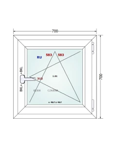 Kunststofffenster PVC Fenster 70x70 cm DREH/KIPP Gealan S 8000 2