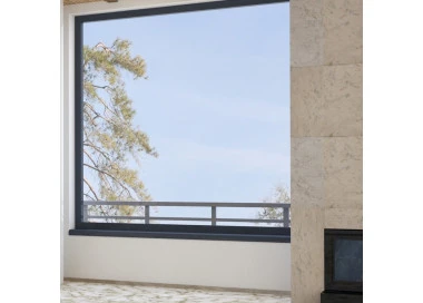 Kunststofffenster PVC Fenster 80x40 cm KIPP Gealan S 8000