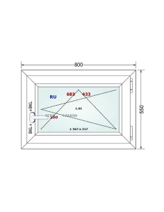 Kunststofffenster PVC Fenster 80x55 cm DREH/KIPP Gealan S 8000 2