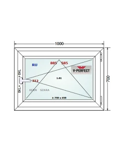 Kunststofffenster PVC Fenster 100 x 70 cm Dreh-Kipp Schüco LivIng 82 2