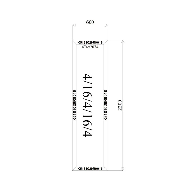 Aluminium Fenster Festverglasung 600 x 2000 mm MB 79N