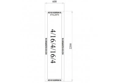 Aluminium Fenster Festverglasung 600 x 2000 mm MB 79N