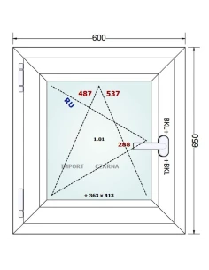 Kunststofffenster PVC Fenster 60x65 cm DREH/KIPP Gealan S 9000 2