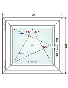 Kunststofffenster PVC Fenster 70x65 cm DREH/KIPP Gealan S 9000 2
