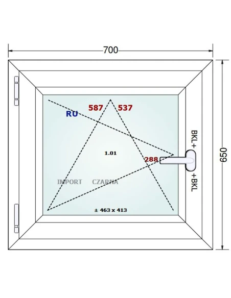 Kunststofffenster PVC Fenster 70x65 cm DREH/KIPP Gealan S 9000
