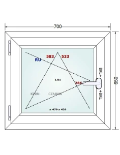 Kunststofffenster PVC Fenster 70x65 cm DREH/KIPP Gealan Linear 2