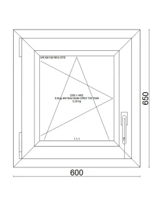 Kunststofffenster PVC Fenster 60x65 cm DREH/KIPP Veka Softline 82 MD 2