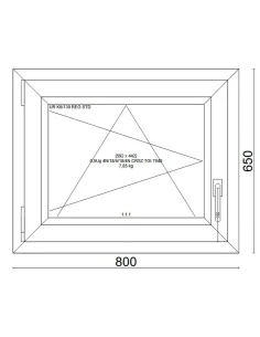 Kunststofffenster PVC Fenster 80x65 cm DREH/KIPP Veka Softline 82 MD 2