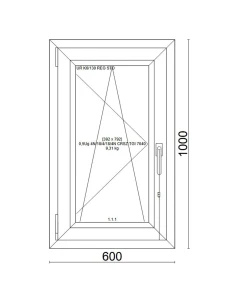 Kunststofffenster PVC Fenster 60x100 cm DREH/KIPP Veka Softline 82 MD 2