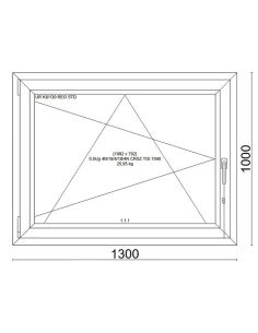 Kunststofffenster PVC Fenster 130x100 cm DREH/KIPP Veka Softline 82 MD 2