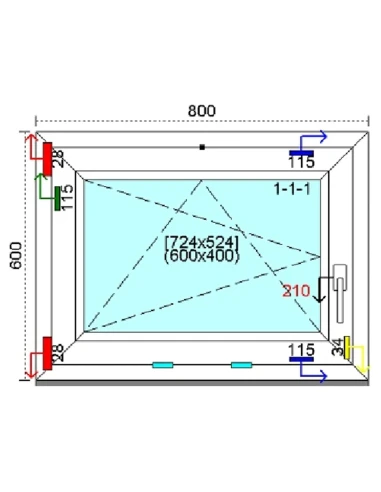 Kunststofffenster PVC Fenster 80 x 60 cm DREH/KIPP Kömmerling 76 MD
