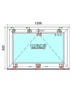 Kunststofffenster PVC Fenster 120 x 80 cm KIPP Kömmerling 88 MD 2